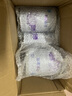 雀巢（Nestle）早啟能恩  早產(chǎn)低體重嬰兒配方奶粉 400g*4罐 禮盒裝 曬單實(shí)拍圖