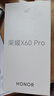 榮耀X60 Pro 十面抗摔防水耐磨 6600mAh青海湖電池 榮耀綠洲護眼屏 8+128 典雅黑 國家補貼 5G AI手機 曬單實拍圖