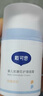 戴·可·思嬰兒金盞花護(hù)理面霜 兒童補(bǔ)水保濕乳液 新生兒寶寶擦臉油50g*2 曬單實拍圖