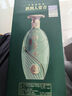 竹葉青42度青瓷20竹葉青酒 500ML 山西杏花村露酒 42%vol 500mL 2瓶 山西杏花村汾酒廠(chǎng)授權直供立發(fā)貨 曬單實(shí)拍圖