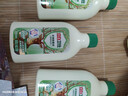 立白衣物除菌液除菌抑菌 護(hù)色不傷衣輕松去異味 【260ml/瓶】立白衛(wèi)仕衣物除菌液 曬單實拍圖