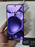 鐵布衫【3D冷雕鋼化膜】適用OPPO findx8 S鋼化膜Findx8 S手機(jī)膜細(xì)黑邊高清防爆抗指紋保護(hù)貼膜兩片裝 曬單實(shí)拍圖