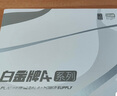 金河田（Golden field）白金A+850W 全白版ATX3.1電腦電源白金認(rèn)證/全日系電容/12V2*6/穩(wěn)壓5070ti 9070xt顯卡/軟壓紋線 曬單實(shí)拍圖