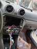 飛歌（FlyAudio）適用大眾04-19款捷達(dá)汽車載中控大屏導(dǎo)航儀倒車影像一體機(jī) EC2四核1+32+AHD后視/不包安裝 曬單實拍圖