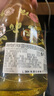 Member's Mark 莫斯卡托阿斯蒂低醇起泡白葡萄酒 750mL 750mL 1瓶 曬單實拍圖