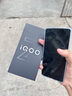 vivo iQOO Z9【國(guó)家補(bǔ)貼】8GB+256GB 星芒白 6000mAh 超薄藍(lán)海電池 第三代驍龍7 電競(jìng)手機(jī) 曬單實(shí)拍圖