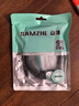 山澤 六類網(wǎng)線 2米千兆高速寬帶線 CAT6類家用電腦路由器5g網(wǎng)絡(luò)工程監(jiān)控線8芯成品跳線2.5g黑色 WD6020 曬單實拍圖