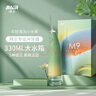 拜爾M9 小米蕉便攜沖牙器 伸縮抽拉式大水箱水牙線家用正畸專用口腔清潔洗牙神器 禮盒裝 布蕉綠 曬單實拍圖