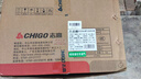 志高（CHIGO）燃?xì)鉄崴?ECO節(jié)能增壓零冷水 智能恒溫APP遠(yuǎn)程WiFi智控 免改水路全屋多點(diǎn)用水即開即熱 18L 大水量/一廚多衛(wèi) 瓶裝氣 曬單實(shí)拍圖
