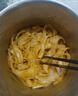 麻醬涼皮紅油涼皮開(kāi)袋即食非油炸健康美味新鮮速食宿舍旅行等代餐 麻醬涼皮270g*1袋（嘗鮮） 曬單實(shí)拍圖