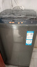 統帥（Leader）海爾智家出品 波輪洗衣機家用小型全自動(dòng) 8公斤超凈洗大容量 水電雙寬租房宿舍 國家補貼 @B80M958 曬單實(shí)拍圖