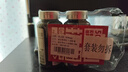 康麥斯（K-Max）dha學(xué)生補(bǔ)腦青少年增加記憶力增強(qiáng)提神高中生兒童專注魚油魚肝油 3瓶裝【高強(qiáng)度用腦/考前沖刺】成年人可用送神經(jīng)酸 曬單實拍圖