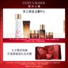 雅詩(shī)蘭黛櫻花水100ml精華液舒緩修護化妝品禮盒護膚品套裝七夕情人節禮物 曬單實(shí)拍圖