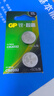 超霸（GP）CR2032紐扣電池5粒3V鋰電池 適用大眾奧迪現(xiàn)代等汽車鑰匙手表遙控器電子秤萬年歷電子電池 曬單實拍圖