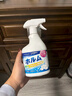 ZYUO日本家用除甲醛噴劑新沙發(fā)實(shí)木家具除味噴霧母嬰可用去甲醛專(zhuān)用 一瓶【體驗裝】 曬單實(shí)拍圖