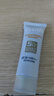 怡思?。↖SDIN）防曬霜隔離12ml*3支SPF50進(jìn)口面部敏感肌女男士戶(hù)外軍訓防曬學(xué)生 曬單實(shí)拍圖