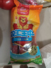 雙匯 王中王火腿腸香腸 60g*10支/600g裝 休閑零食 即食火腿腸 露營 曬單實拍圖