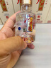 水井坊臻釀八號慶功版 52.1度小酒版品鑒裝濃香型白酒 100mL 5瓶 曬單實(shí)拍圖