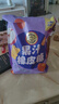徐福記 果汁橡皮糖468g約40包 小熊果汁軟糖 解饞零食兒童糖果休閑食品 曬單實拍圖
