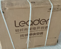 統(tǒng)帥（Leader）中央空調(diào)5匹立式空調(diào)柜機(jī)冷暖新二級能效 KFRd-120LW/5YTF82T以舊換新京配包4米銅管 國家補(bǔ)貼 曬單實(shí)拍圖