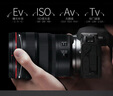 佳能（Canon） 鏡頭全畫(huà)幅EOS R5 R6 R7 R10 RP 專(zhuān)用RF鏡頭 RF15-35mmF2.8 曬單實(shí)拍圖
