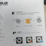 華碩（ASUS）SDRW-08D6S-U外置光驅(qū)刻錄機(jī)便攜USB移動DVD/CD 雙系統(tǒng)兼容 8倍速刻錄 適用筆記本電腦臺式電腦 SDRW-08D6S-U黑（原廠服務(wù) 一年換新） 曬單實拍圖