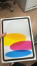 【限時補(bǔ)貼】ipad10/ipad9代全新原封學(xué)習(xí)辦公平板電腦閱讀器 ipad10代銀色 256GB全新國行 蜂窩網(wǎng)絡(luò)SIM卡+WiFi 曬單實拍圖