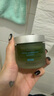修麗可色修面膜60ml 護(hù)膚品舒緩泛紅保濕修護(hù)生日禮物送女友 曬單實拍圖