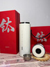 水莫停德國SMOTIC雙層純鈦保溫杯茶水分離男女士燜泡茶杯一鍵開(kāi)蓋車(chē)載杯 紳士黑【鈦內膽+智能顯溫 曬單實(shí)拍圖