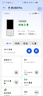 中興（ZTE）U60 Pro全球版 5G免插卡隨身移動(dòng)wifi無(wú)線(xiàn)網(wǎng)卡wifi7便攜式熱點(diǎn)出國上網(wǎng)通用流量2025款可當充電寶 曬單實(shí)拍圖