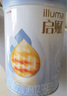 惠氏（Wyeth）啟賦藍鉆HMO幼兒配方奶粉3段（12-36月）810g*6罐 曬單實(shí)拍圖