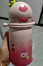 babycare草莓兒童保溫杯嬰幼兒寶寶水杯吸管杯學(xué)飲杯外出水壺兒童水杯 贈直通吸嘴-背帶款引力洋紅 450ml 曬單實(shí)拍圖