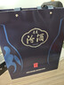 汾酒 青花20升級版 清香型白酒 53度 500mL*2瓶（新版新包裝） 曬單實拍圖