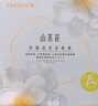 氧心（YANGXIN）8條裝山茶花2.0升級版內(nèi)褲女蕾絲透氣抑菌襠部襠夏季薄款三角褲 一盒 8條 L （90-130斤） 曬單實拍圖
