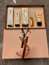 圣羅蘭（YSL）夜皇后精華液護膚品套裝禮盒生日禮物520送女朋友禮物618搶先購 曬單實拍圖