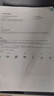 惠普（HP）598 家用學(xué)習連供無(wú)線(xiàn)打印一體機 大容量可加墨多功能打印復印掃描  彩色家庭打印機 曬單實(shí)拍圖