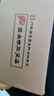 布舍元青年透氣平底休閑鞋一腳蹬帆布板鞋老北京布鞋男411-1728 藍色42 曬單實拍圖