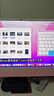 Apple/蘋果AI/iMac24英寸M4(10+10核)16G 1T粉色一體式電腦Z1ER0003C 曬單實(shí)拍圖