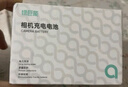 綠巨能（llano）適用松下LX10相機(jī)DMW-BLH7E電池LX9/GF8/GF10/GF9/GM1/GM5數(shù)碼微單相機(jī)電池600mAh 曬單實(shí)拍圖