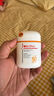 薇諾娜（WINONA）清透水感防曬乳50gSPF50PA+++隔離霜護(hù)膚化妝品 曬單實(shí)拍圖