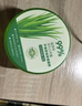Tondi 蘆薈膠曬后修復(fù)皮膚補(bǔ)水保濕凝膠蘆薈膏面霜護(hù)膚品*2罐裝 曬單實(shí)拍圖