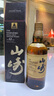 山崎（Yamazaki）12年單一麥芽威士忌100周年款700ml日本進(jìn)口威士忌洋酒 曬單實(shí)拍圖