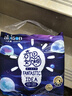 一片爽拉拉褲尿不濕嬰兒紙尿褲超薄透氣干爽學(xué)步褲新生兒尿褲 零感拉拉褲XXXL碼30片 曬單實(shí)拍圖