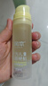 潤本（RUNBEN）兒童水感防曬啫喱50ml寶寶3歲+戶外日常溫和清爽防曬乳SPF30PA++ 曬單實拍圖
