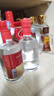東北歷史名酒烏拉御酒 金獎品質冷積溫發(fā)酵 清香型純糧食高粱白酒 52度 100mL 2瓶 曬單實拍圖