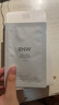 如薇（RNW）雙重凈潤去黑頭鼻貼膜2盒套裝導出精華液豬鼻草莓鼻粉刺收縮毛孔 曬單實拍圖