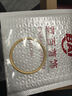 菜百首飾 菜百傳世系列 黃金手鐲 足金簡(jiǎn)約古法素圈手鐲  計(jì)價(jià) GD 足金手鐲 約39.14g 約圈口56mm 曬單實(shí)拍圖