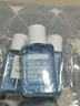 美寶蓮卸妝水眼唇卸妝液卸妝油溫和卸妝40ml*3【臨期清倉】 曬單實(shí)拍圖