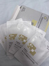 敷爾佳乳糖酸控油斂膚面膜 收縮毛孔祛痘溫和補水保濕 25g*5片/盒  曬單實拍圖
