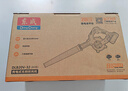 東成鋰電無刷吹風機380W DLB20V-32BD 20V4.0Ah單電大功率吹吸兩用 曬單實拍圖